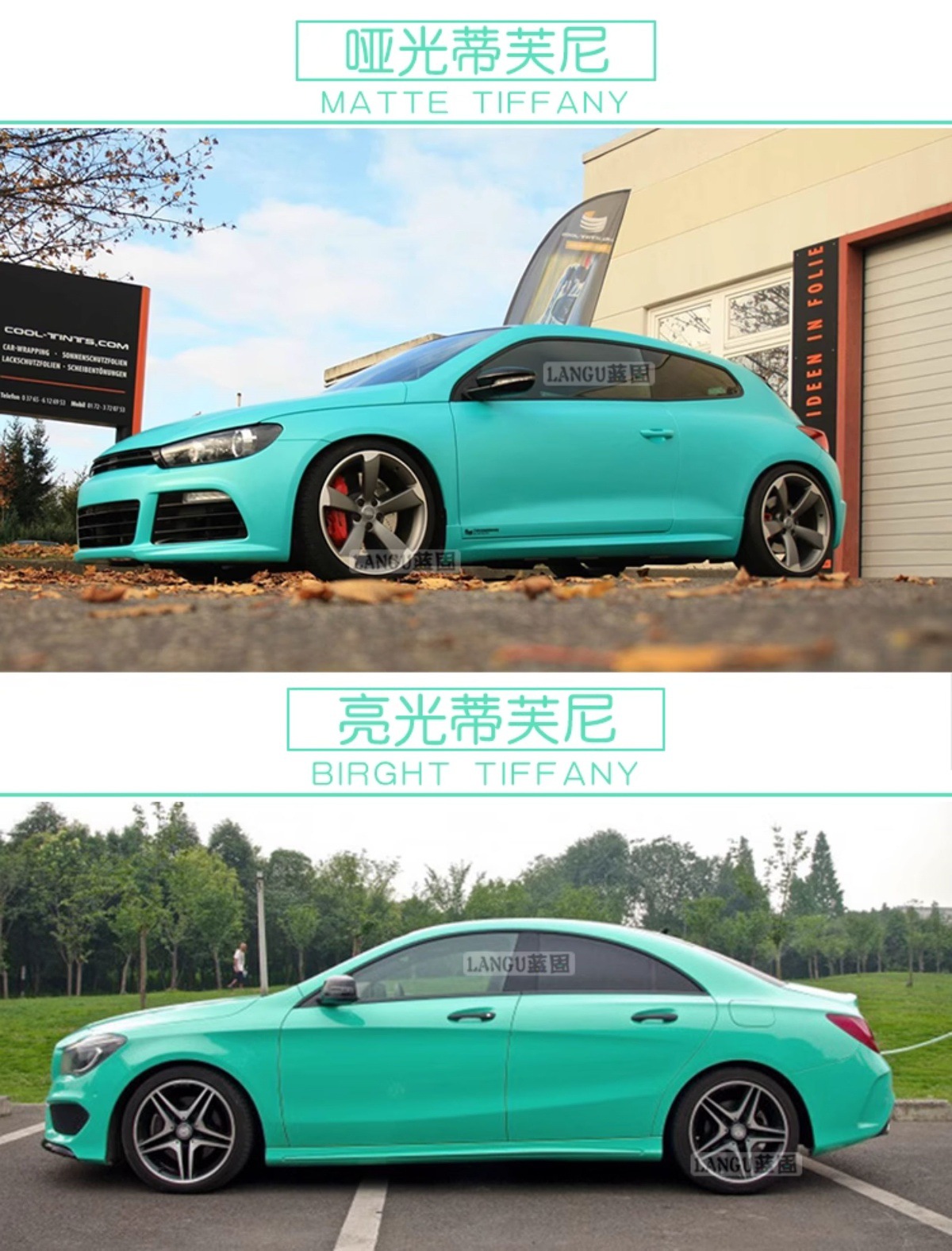 Car Film Interior Central Control Body Color Changing Film Motorcycle Electric Vehicle Bright Matte Furniture Sticker Car Film