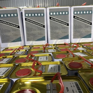 Anti-pollution flashover insulation coating reactor anti-pollution flashover coating good adhesion PRTV