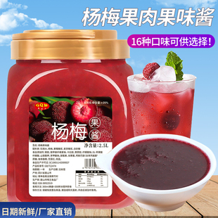 2.5kg��÷���u���×�÷�u��Ͱ�̲������A�u�������ˮ����
