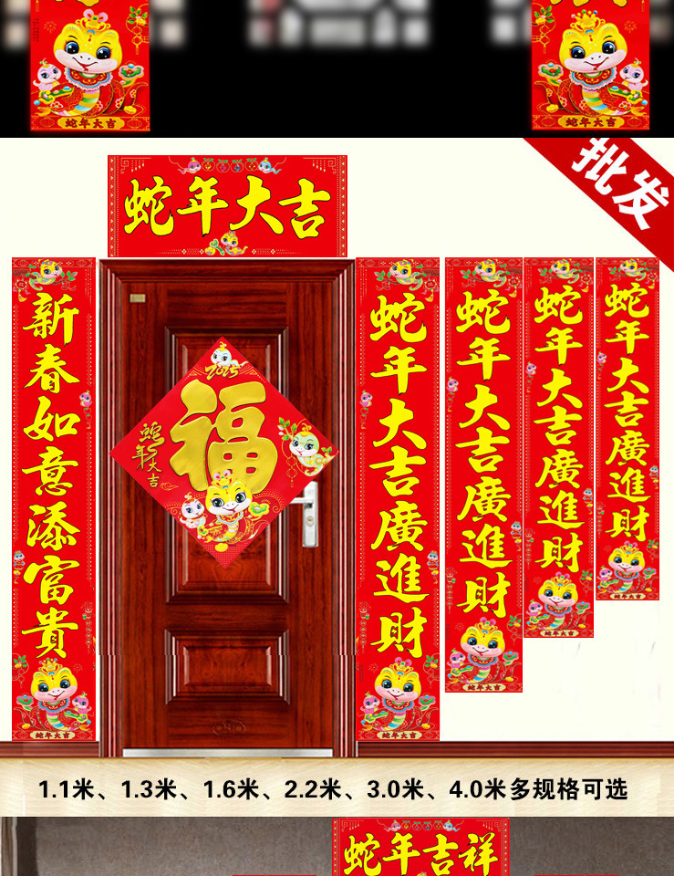 cd4002de-e485-4957-9f80-e2e2f9e760ec.jpe