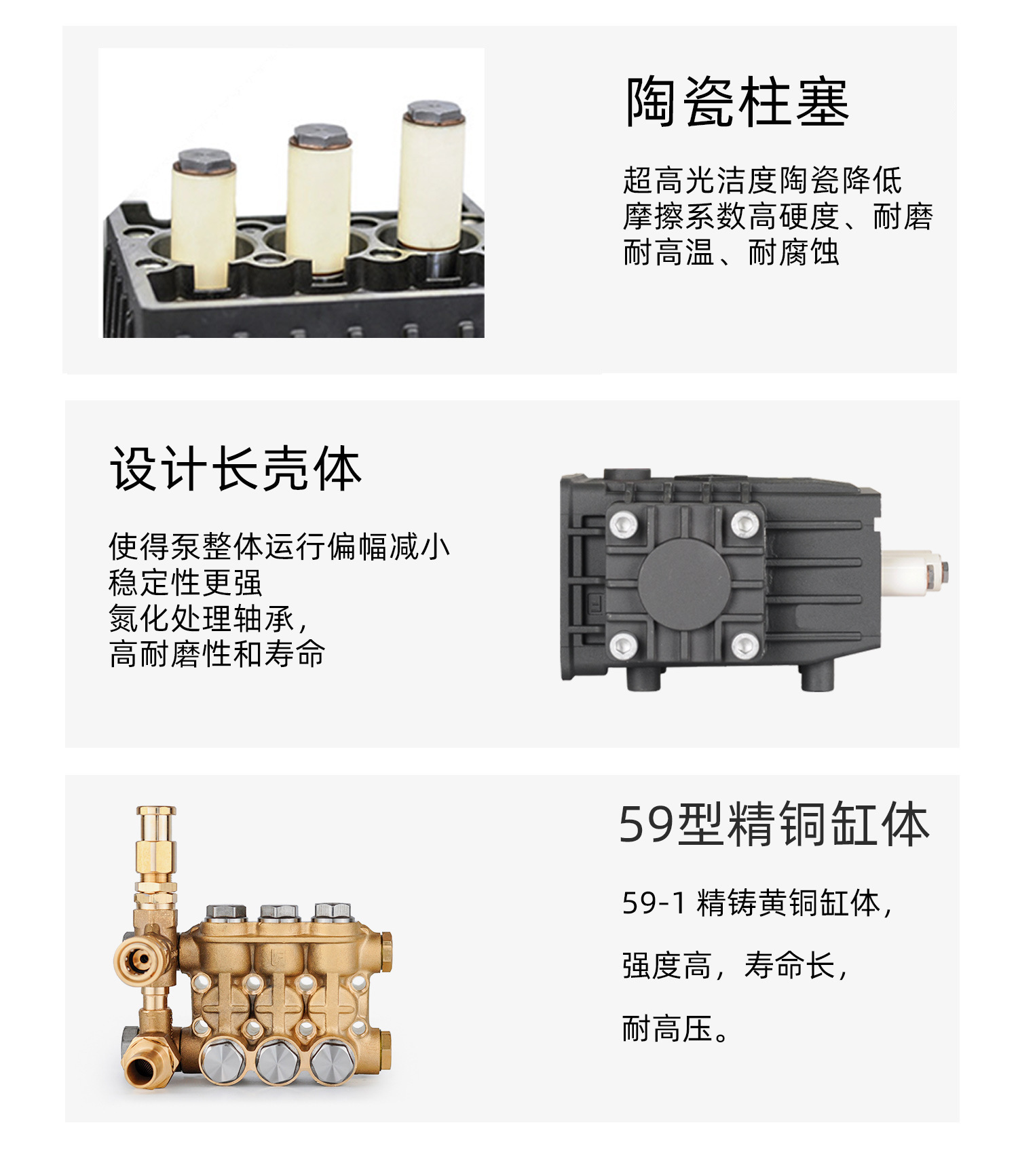 通用详情页 .jpg