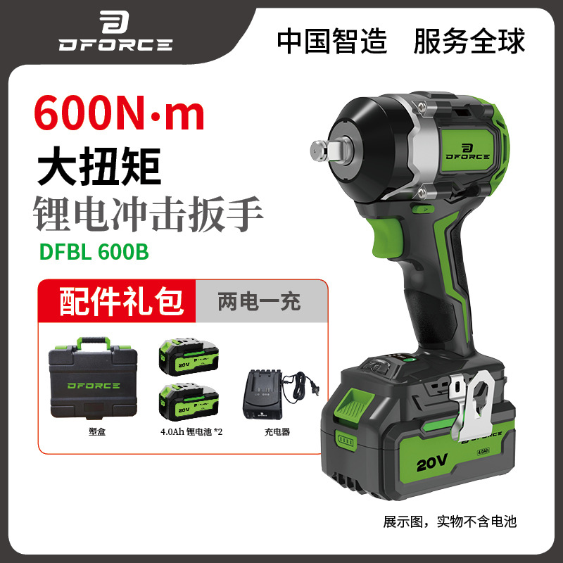20V Llave eléctrica de impacto de litio sin escobillas industrial de reparación de automóviles de madera de artillero de gran torsión 350 - 1200N