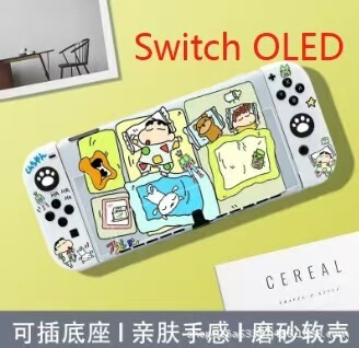 switcholed保护套美乐蒂帕恰狗凯蒂猫主题Switch游戏机防摔保护壳|undefined