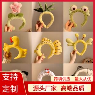 ����ins�W�tͬ��С�~�l���^ɐ���Ů�������^��ϴĘ�l���l��Ů