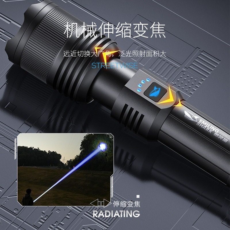 户外M80白激光远射手电电显示伸缩变焦多档调节铝合金手电|undefined