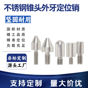 ƽ�^���^��λ�N���P����ݼy���ζ�λ��M3M4M5M6�ݼy�Ͳ��N