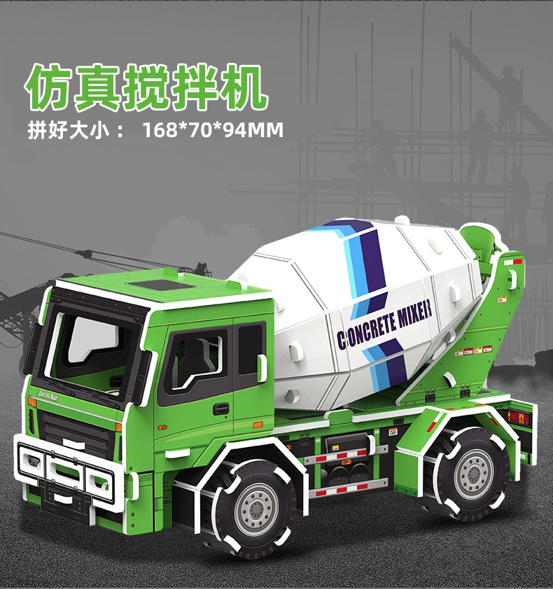 Three dimensional brainteaser, constructor, smart toy for boys for elementary school students, 3-5-8 years, Birthday gift