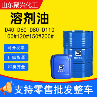 120̖��ϴ�� D40D60D80����܄���͹��I��120̖������ϴ�܄�