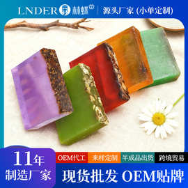 林蝶云南鲜花手工皂渲染玫瑰 男女香皂工厂批发一件代发民宿同款