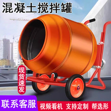 ����������CС�ͼ���ɰ�{�������������ˮ����늄ӝLͲ���ϙC