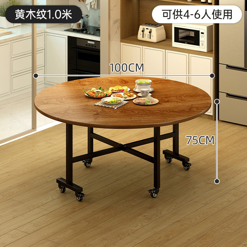 家用折叠桌出租屋折叠餐桌转盘大桌子可折叠圆桌餐椅圆形饭桌批发|undefined