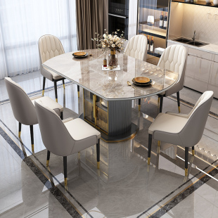 Light Luxury Rock Board Dining Table and Chair Combination Telescopic Storage Small Apartment Household Fangyuan Dual-Use Modern Simple Round Dining Table