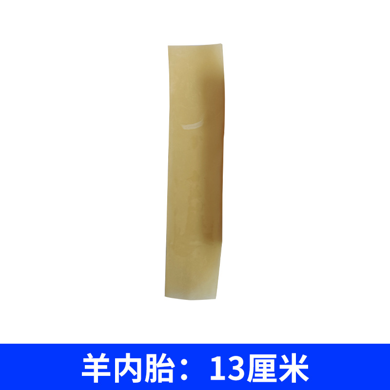 Colector de esperma para ovejas Colector de esperma de ovejas Taza de colección de esperma Barril de colección de esperma Inseminación artificial de ovejas Tubo interno de taza de colección de esperma