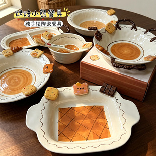 �ɐۄ��︡��P���մ����²ʲͱP�;߼���ɳ���P��뽡���ֲͱP
