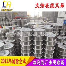 ����A132���P䓺��lER347���P䓺��zE347LT1-1���P�șо���z�P�z