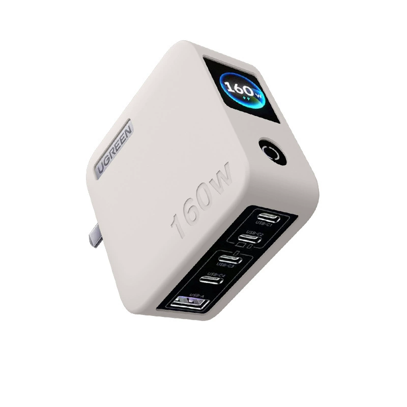 Силиконовый защитный чехол с зарядкой, 160W, падение защита