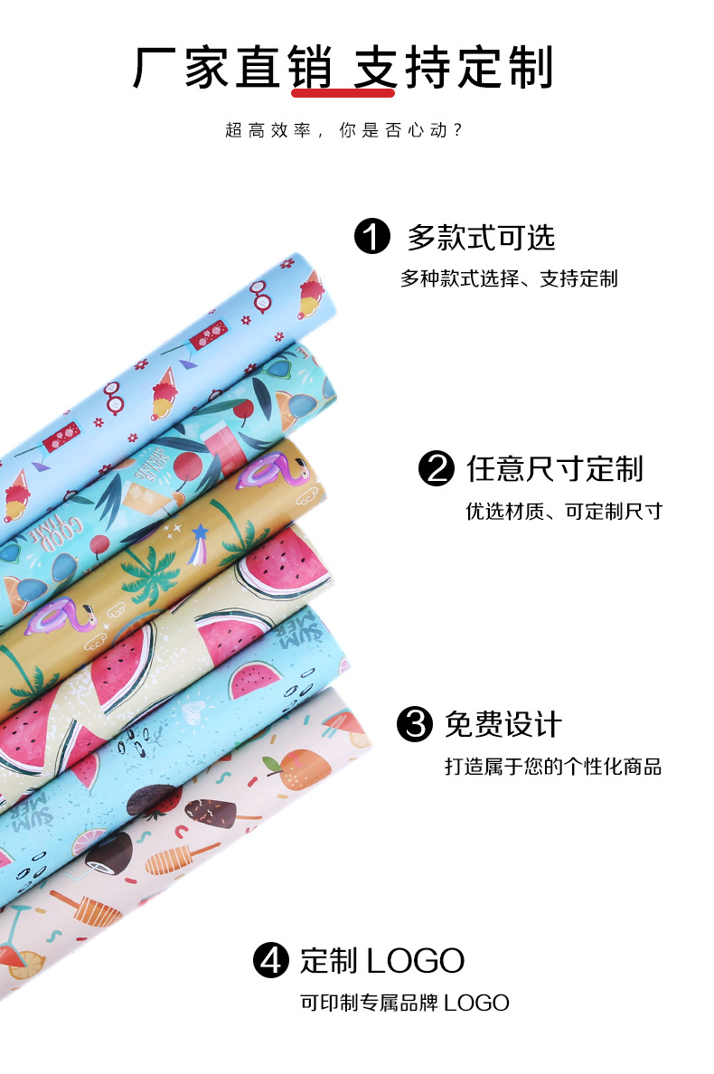 详情页_05.jpg