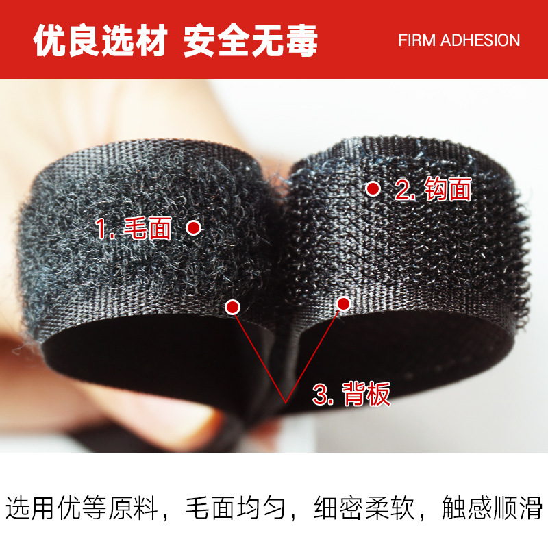 Cinta autoadhesiva de gancho y bucle de poliéster en stock para bolsas, pantallas, puertas y cortinas, disponible en varios colores.