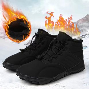 Five Fingers Outdoor Sports Cotton Shoes Men's and Women's fleece-lined Warm Boots Wear-resistant Non-slip Snow Boots Winter Thickened Lovers Shoes