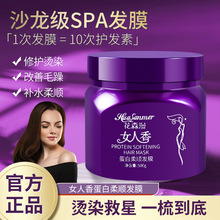 �����N��Ů����������혰lĤ���ƠCȾ�ɿ�ë���̝��I�B�o�l��OEM