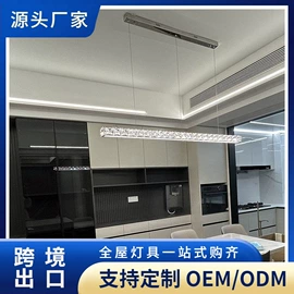 吊灯;吸顶灯;风扇灯