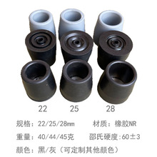 ��������ͷ�ŵ����25/28�𽺹���ͷ����������������ȷ����׵�