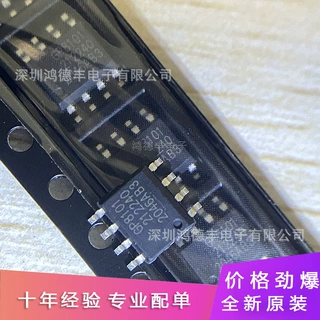 全新GP8101 GP8101-F50-NH-SH PWM信号到模拟转换器 SOP-8 拍询