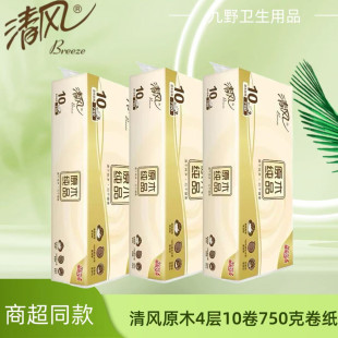 ���L�oо��������ԭľ��Ʒ750�ˌ�о�l�����l����4��10���������l