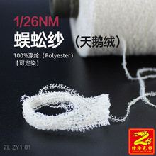 ��¡���� 26֧��򼼆С��q��ƽë�������Z��ë����q�� 100%��]