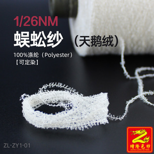 ��¡���� 26֧��򼼆С��q��ƽë�������Z��ë����q�� 100%��]