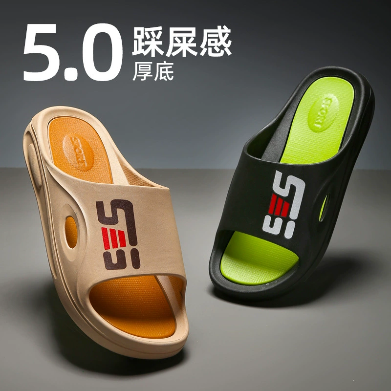 Новые ультратолстые мужские тапочки, нескользящие и износостойкие мужские тапочки, модные летние мужские сандалии на толстой подошве с очень мягкой подошвой.