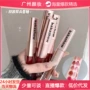 哑光双头丝滑kakashow口红