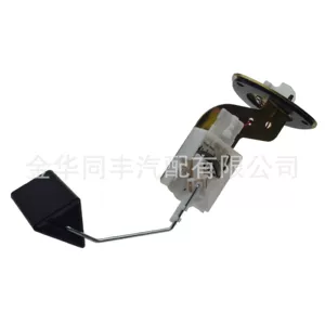 Mitsubishi Lancer üçün yanacaq çəni səviyyə sensoru MR503462