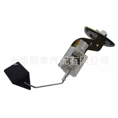 Cross-border applicable Mitsubishi Lancer fuel tank float gasoline float MR503462 factory direct sales fuel tank is iron- (Fuel tank)