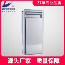 �a�陙�iMSH-03�����i �������ƙ��T�i �_�P늙��T�i �S��ֱ�l