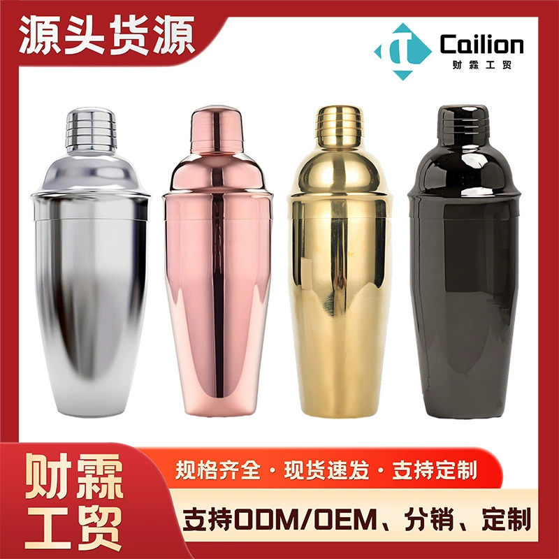 Shaker stainless steel, wineglass, (Cross-border trading)