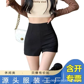 男式休闲裤;童裤;休闲裤