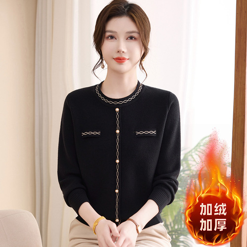Mom's Autumn/Winter Scandalous Red Fleece Lining Shirt for Xibo's Wedding Banquet, Lifelong Love Thick Knit Sweater for Women