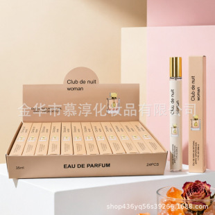 35ml���b��ˮ ���Q�Ж|���N �־õ��� 24֧���b�F؛���l