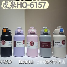 ��Ȫ�¿�±�HQ-6198����ִ�����400����������ˮ����