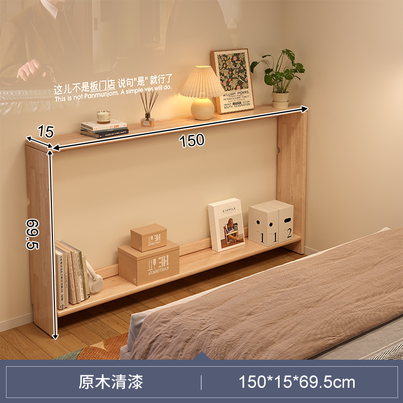 Estandarte de la cama del dormitorio estante de almacenamiento de objetos de cola de la cama estante de escritorio de pared estante