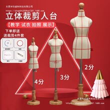 �̌WС��̨���b�鼆�OӋ������w�ü�Ůģ���������BJD���ʢ��