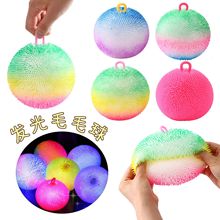 �羳TPRëë����ë�����p��ܛ�z��ͯ�YƷ�lй��߰l��S��ֱ�N