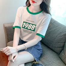 2026�ļ��¿�A�I������ĸӡ������T����ɫ�������@��Ů