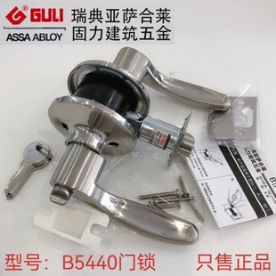 GULI�����T�iB5440 ���Uʽ���� �����T�i ���ҷ��T�i��ɫB5440 ET