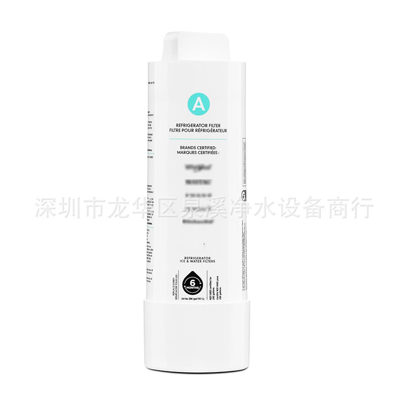 适配 EDRARXD1冰箱滤芯,Water Filter A,everydrop EDRARXD1|undefined
