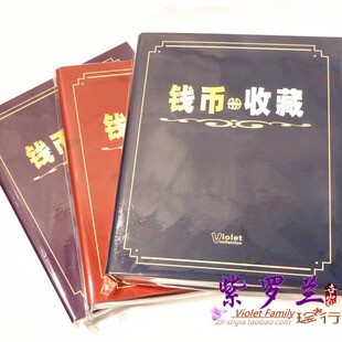 �������_�m���|�X�ŃԹŎ��ռ{�������o��Ʊ�ſ�ͨ�����W���ռ{��