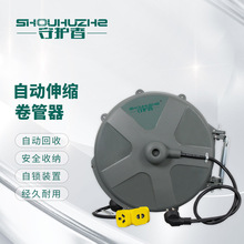�ػ���SHZ-B32515�Զ���������������������޾���3x2.5mm&sup2;/15��