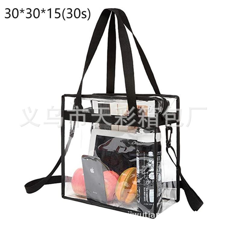 越境アマゾン透明バックパック防水PVC収納大容量学生用バッグ男女兼用バックパックゼリーバッグ