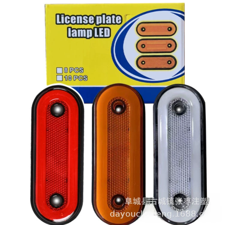 Industrial quality truck, LED lights